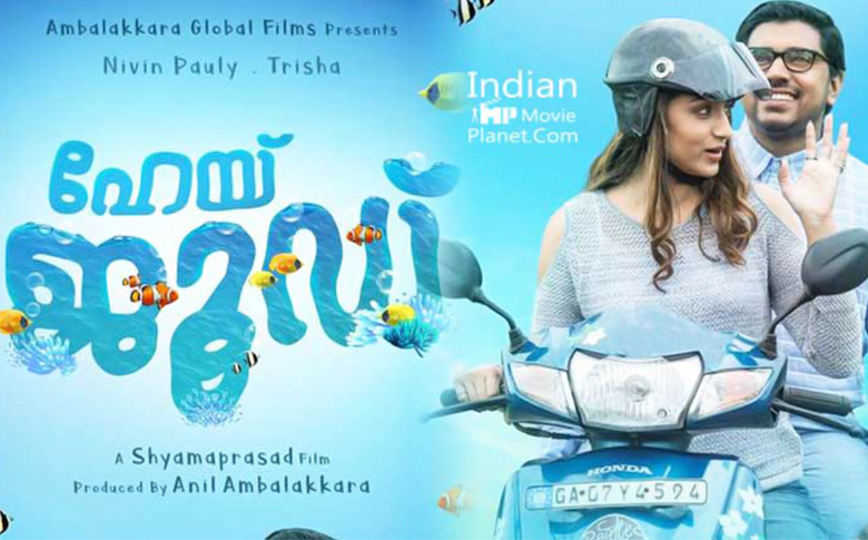 Nivin Pauly releases the character Teaser of Hey Jude! 
