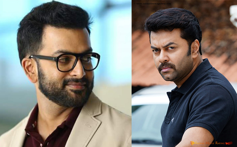 Prithviraj and Indrajith to share screen space again!!