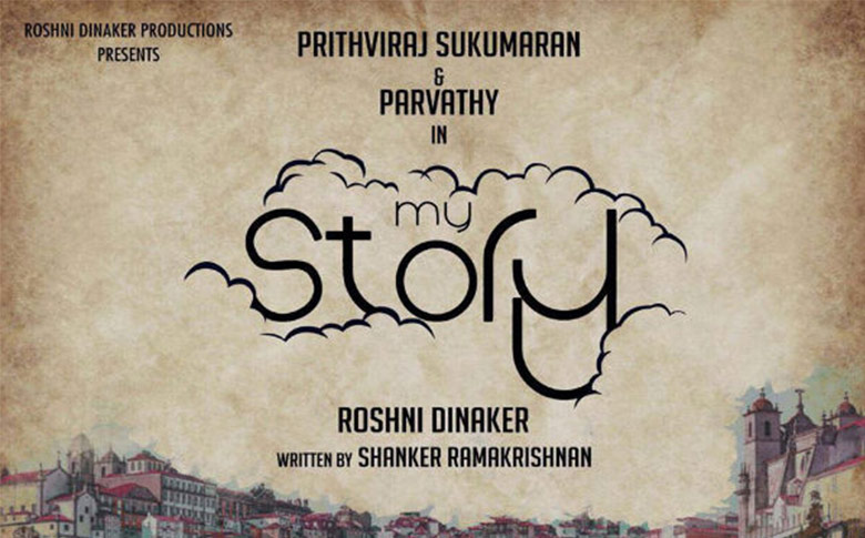 Prithviraj and Parvathy teaming up with ‘My Story’