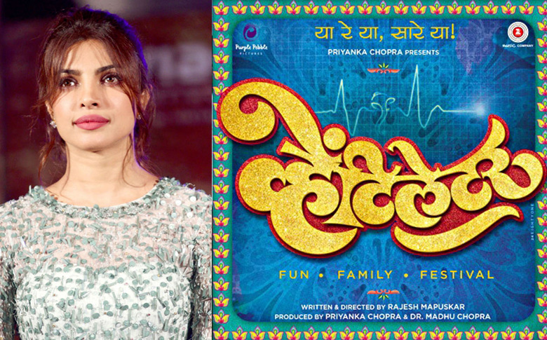 Priyanka Chopra feels proud of her debut Marathi production ‘Ventilator’ !!