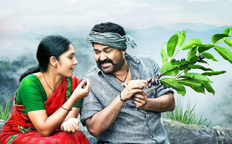 Pulimurugan released its first song!!