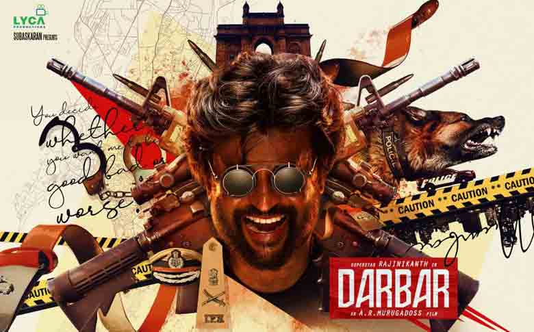 Rajinikanth new film poster and the title are out!.