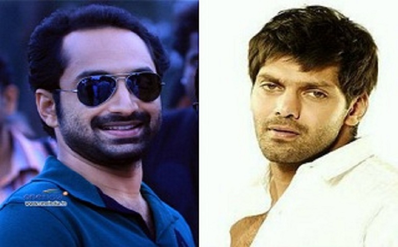 Fahad fazil to be replaced by Arya in Double barrel
