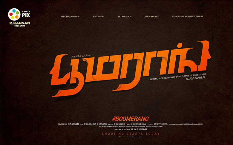 Sivakarthikeyan launched Atharvaa's next film Boomerang title look!