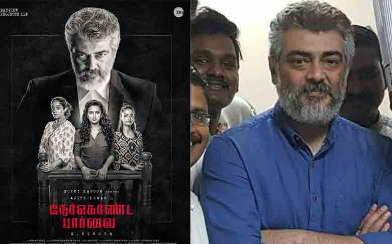 Thala Ajith’s “Nerkonda Paarvai” to release in August