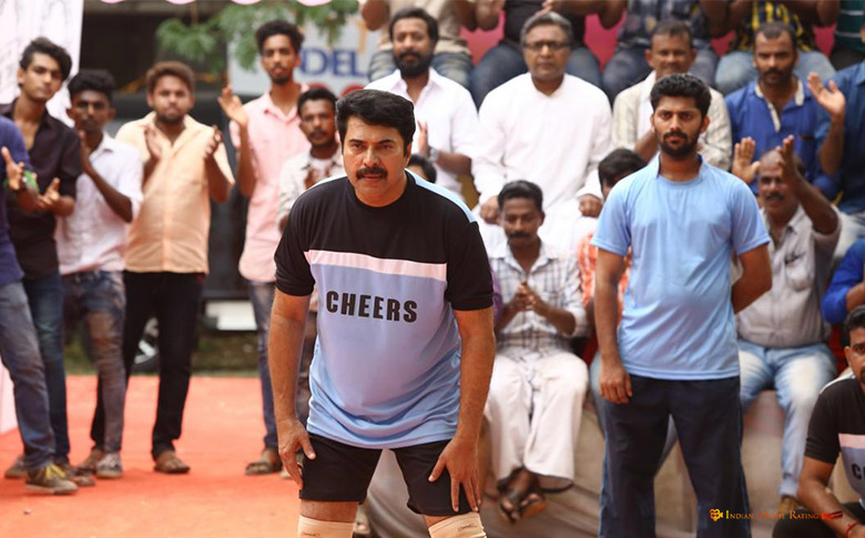Thoppil Joppan Second Teaser will release today!!
