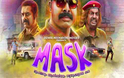 the mask 2 tamil dubbed movie free download